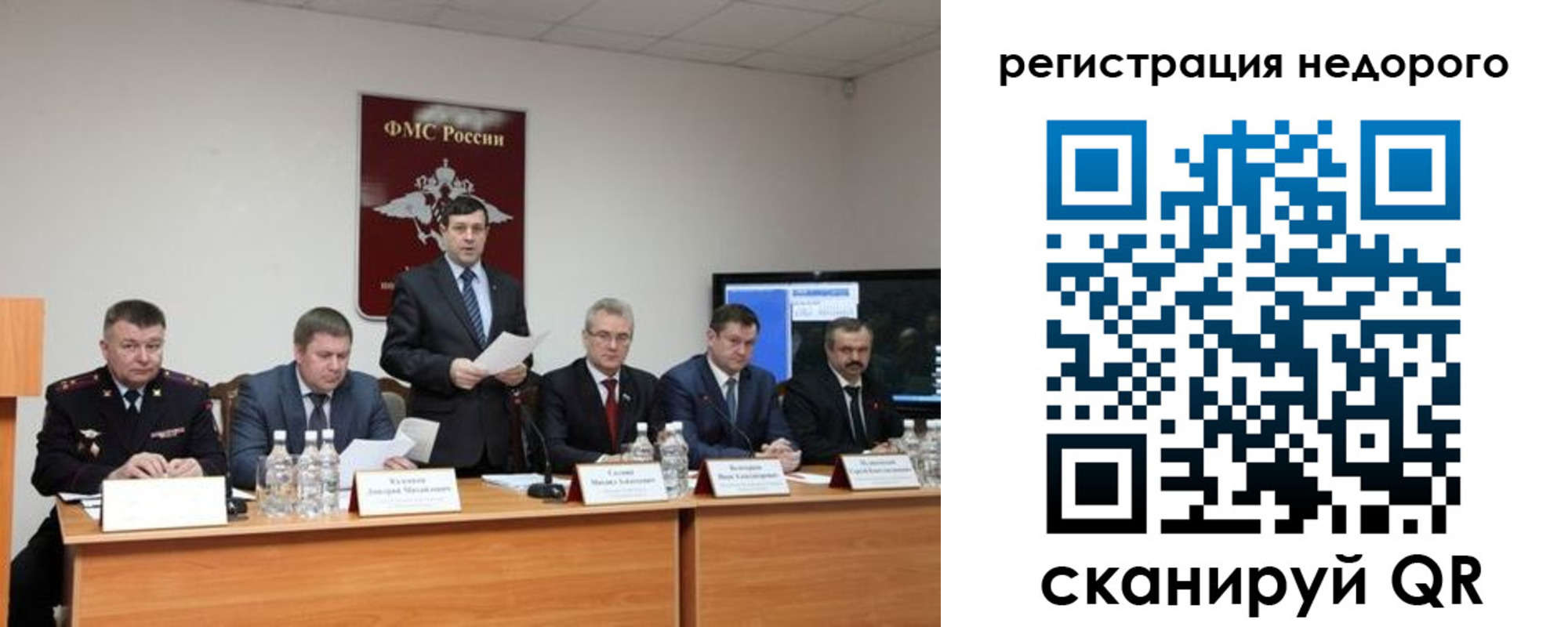 найти адрес прописки в Всеволожске